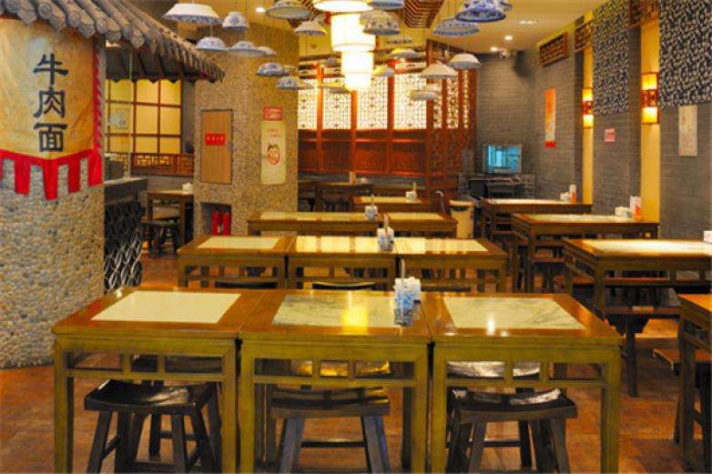 炎黄金大碗牛肉面